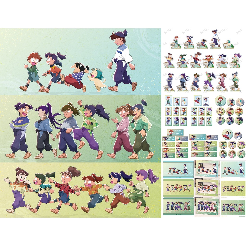 日本代購/忍者亂太郎/一起走/行走/壓克力卡/徽章/名牌/立牌/桌墊/壓克力板畫/久久知兵助/善法寺伊作/竹谷八左衛門