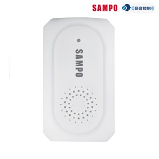 聲寶空調語音控制器SBC-9000-適用PH系列分離式空調