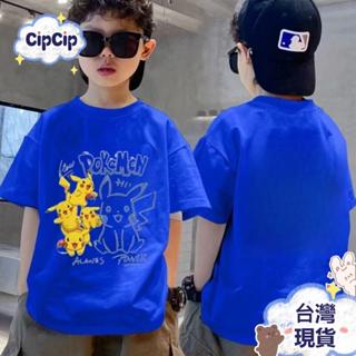 CipCip 臺灣現貨 兒童短袖 兒童2025男女童春秋季新款短袖假兩件童裝洋氣皮卡丘卡通T恤上衣t