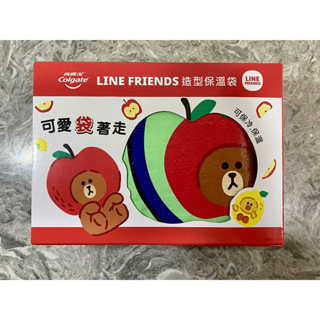 💕全新 LINE FRIENDS 高露潔 造型保溫袋 熊大款 保溫袋 便當袋
