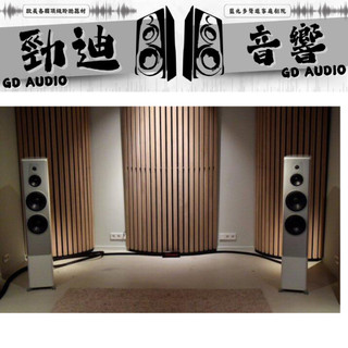Dynaudio Contour 60落地主喇叭 台北音響店推薦 桃園音響店推薦 勁迪音響 VIP超猛特價 買貴退價差