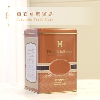 英茶香 | 無咖啡因 | NO.108 薰衣草瑪黛茶罐(25入) 三角茶包
