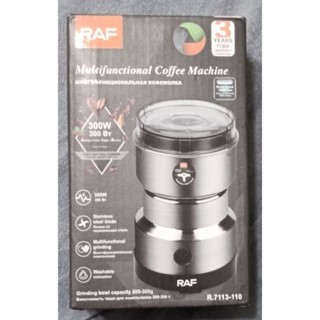 RAF 咖啡豆研磨機，堅果類研磨機。（不繡鋼4刀刃）110V,300W