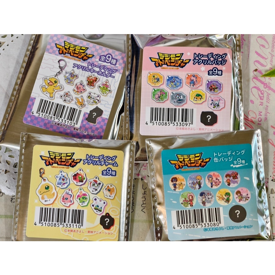 日本代購 數碼寶貝 盲抽 數碼寶貝大冒險 吊飾 夾子 徽章 數碼寶貝25周年 盲包 收藏