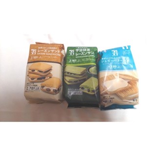 日本7-11限定✈️宇治抹茶.葡萄蘭姆.砂糖樹奶油夾心餅