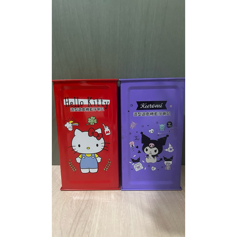 👶卑鄙Shark🦈美好 MEIHAO V9 三麗鷗 授權 Hello Kitty 庫洛米 娃娃機 藍牙喇叭 藍芽音箱
