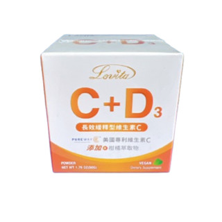 〔即期特惠〕Lovita愛維他-緩釋型維生素C 1000mg 60錠/盒