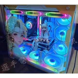 CPU 風扇 ARGB 機殼風扇散熱風扇 fan 1200 1150 1151 彩光變光風扇 RGB控制器 251688
