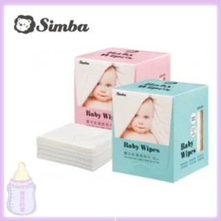小獅王 辛巴 Simba 嬰兒乾濕兩用巾(80抽)藍/粉 2用巾【公司貨】樂寶的家🍼