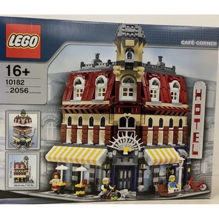 LEGO 10182 轉角咖啡館（老三絕）