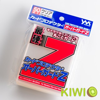 KIWI PTCG YANOMAN 超硬Z 最硬Z 卡套 第三層 50入 寶可夢適用 內徑68x93mm 卡牌週邊