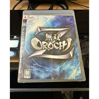 二手 PS3 無雙OROCHI Z DVD 遊戲光碟 早期PS3遊戲片 早期遊戲片懷舊遊戲片 (可以讀片）