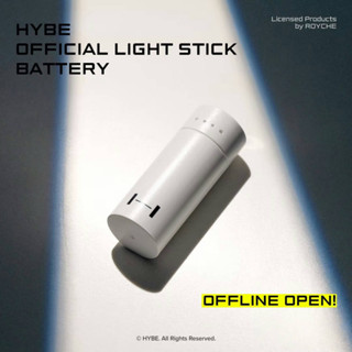 唯一正版【現貨24h發貨 限時虧本甩賣】HYBE應援棒電池 克拉棒充電電池 全新適配 svt充電電池 hybe手燈電池