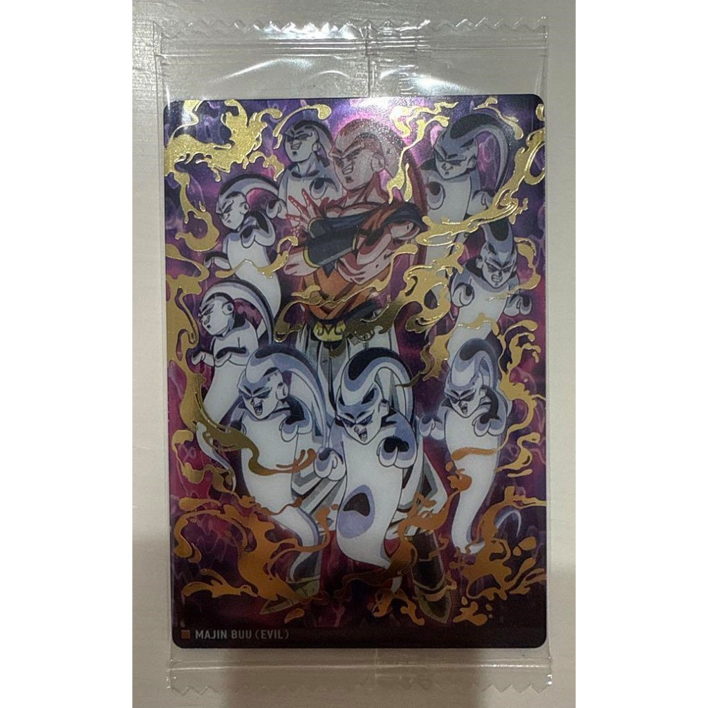 イタジャガ 6弾/2773129 七龍珠 魔人普烏 惡 終極悟飯吸收  威化卡 威化餅卡 餅卡 萬變 6-22 ssr