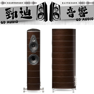 台北勁迪音響 義大利Sonus Faber Nova 2 落地喇叭 熱賣優惠活動開跑囉 買到賺到 歡迎光臨勁迪音響