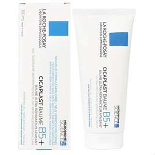 [LA ROCHE-POSAY 理膚寶水] B5+全面修復霜100ml 有盲文凸點 有防偽標籤