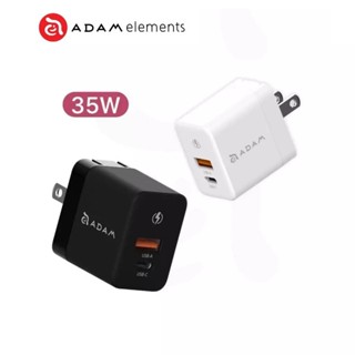 Adam 亞果元素 OMNIA X35A GaN 35W 雙孔迷你快速電源供應器
