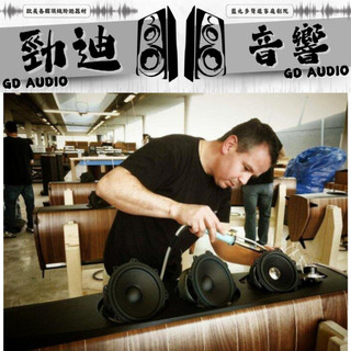 台北音響店推薦 桃園音響店推薦 勁迪音響 Sonus Faber Olympica III落地主喇叭 特價 買貴退價差