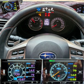 【🇹🇼 藍牛冷光】路飛 Lufi X7 四代 OBD GPS 繁中版 ACC防漏電 行車電腦 水溫電壓渦輪錶 故障碼