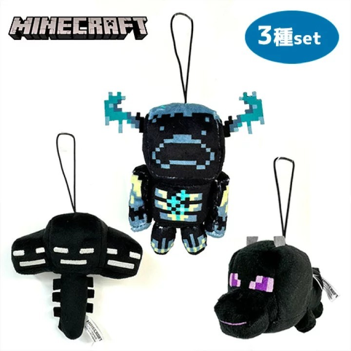 【歐賣小舖】FuRyu 景品 MINECRAFT 麥塊 創世神 小娃娃 伏守者 凋零怪 終界龍 全3種