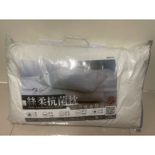 舒適彈力❤️絲柔抗菌枕