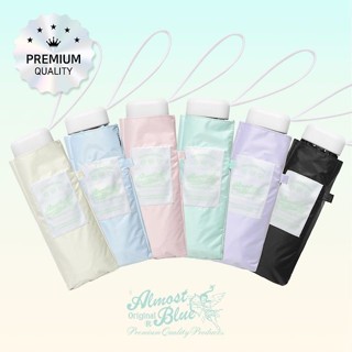 🇰🇷預購 Almost Blue 馬卡龍色 雨傘 陽傘 折疊傘 雨具