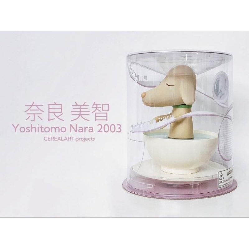 奈良美智　コースターセット　未使用 奈良美智台北的價格推薦- 2025年8月| 比價比個夠BigGo