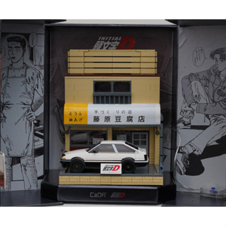 藤原豆腐店 模型 店門 頭文字D AE86 正版 附車 樂高 積木 拓海