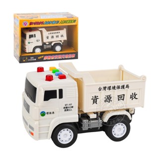 臺灣出24H開發票 臺灣資源回收車模擬模型(小臺白色)(臺灣音樂)(摩輪推動超會跑)(ST117) 資源回收車 回收車