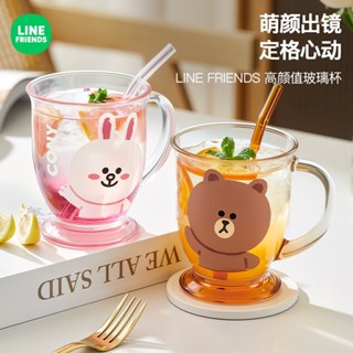 ✨ LINE FRIENDS 玻璃杯 高腳杯 果汁杯 牛奶杯 水杯 咖啡杯 透明杯 BROWN 熊大 CONY 兔兔