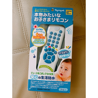Toyroyal 樂雅 寶寶遙控器 遙控器 聲光玩具 固齒器 聲光 寶寶玩具 玩具 中文