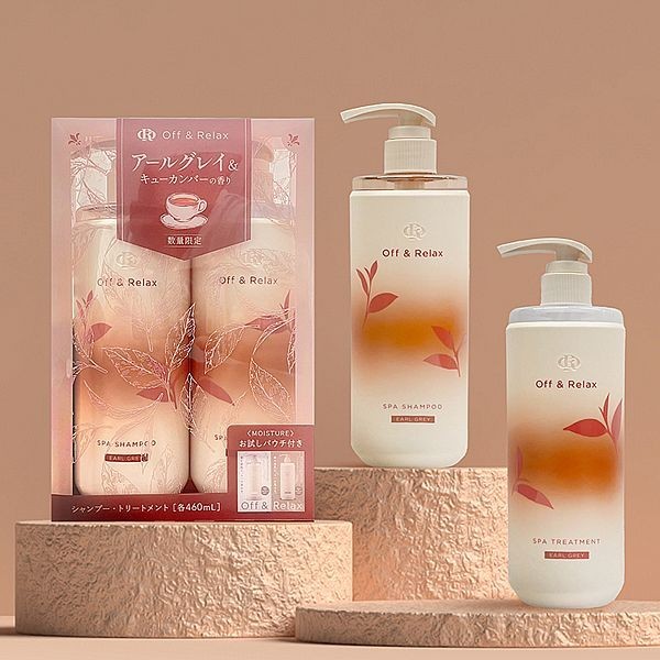 【Off&Relax】紅茶洗髮精禮盒(洗髮精460ml+護髮乳460ml)｜日本熱銷 口碑髮品 限量 DS024609