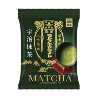 森永 宇治抹茶味牛奶糖