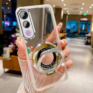 vivo V50 Lite 5G 手機 保護殼 V2440 指環支架 防摔殼手機殼 保護套 防窺 鋼化膜 保護貼 鏡頭貼