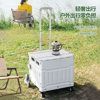 🔥萬用折疊購物車🔥 折疊推車 收納車 爬梯推車 購物籃 小拉車 折疊購物車 折疊手推車 購物車 推車
