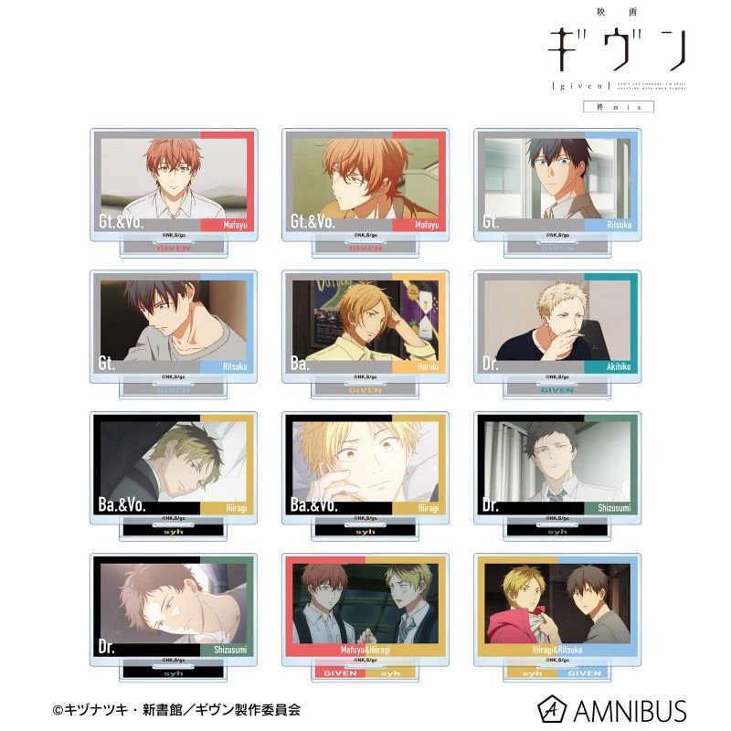 ギヴン given 被贈與的未來：柊 Mix 名場面小立牌 | 真冬、立夏、春樹、柊、玄純 | 現貨