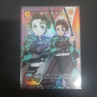 UA PR 鬼滅之刃 U 卡 牌 TCG UNION ARENA