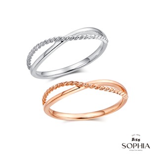 【SOPHIA 蘇菲亞珠寶】交織愛情 18K金戒指｜情人/閨密 送禮推薦 典雅戒款
