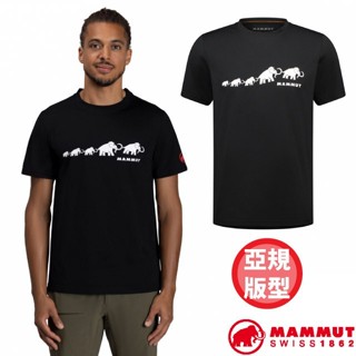 【MAMMUT 長毛象】男 透氣快乾 圓領短袖排汗衣 QD Logo Print 登山T恤 運動上衣/黑 02012