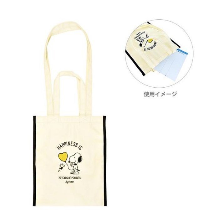 sun-star兩用刺繡購物袋/ 史努比與胡士托/ 75週年 eslite誠品