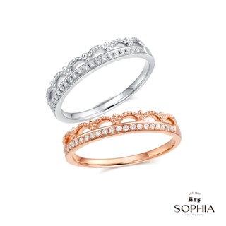 【SOPHIA 蘇菲亞珠寶】公主皇冠 18K金 鑽石戒指｜情人/閨密 送禮推薦 精緻耳扣