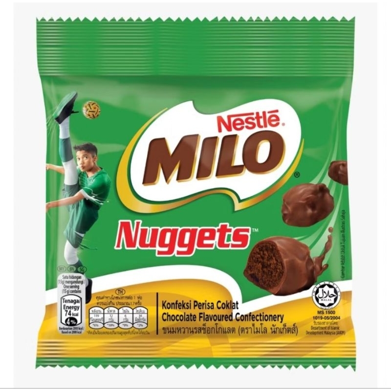 【現貨】馬來西亞美祿 巧克力球 Milo Nuggets 25g