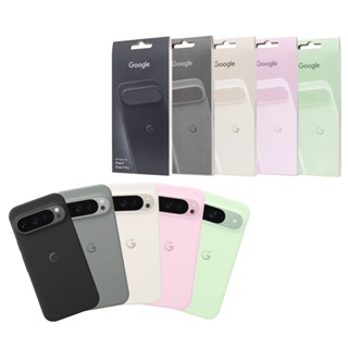 Google谷歌 原廠 Pixel 9 + Pixel 9 Pro Case 保護殼【盒裝】