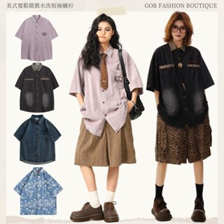 【GOB】夏季休閒做舊水洗襯衫 短袖襯衫 美式復古潮牌 拼接牛仔短袖襯衫 牛仔工裝襯衫 薄外套 oversize 情侶衣