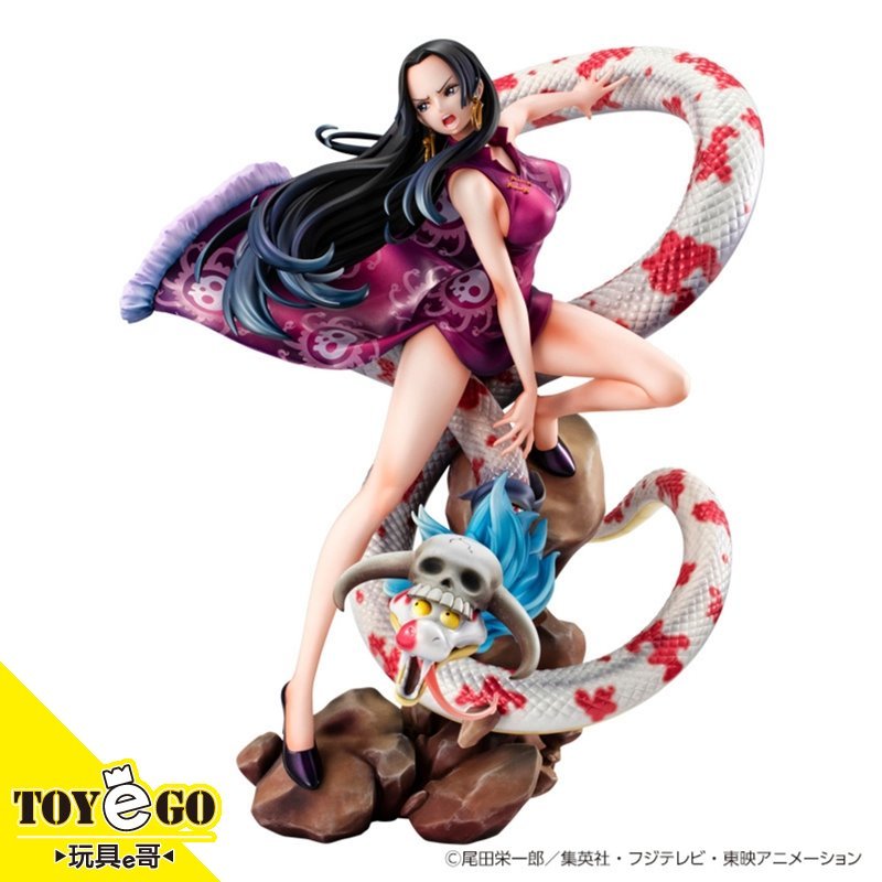 MH限定 POP海賊王 A×MAXIMUM海賊女帝 波雅 漢考克 ALTER 代理 現貨 玩具e哥71656