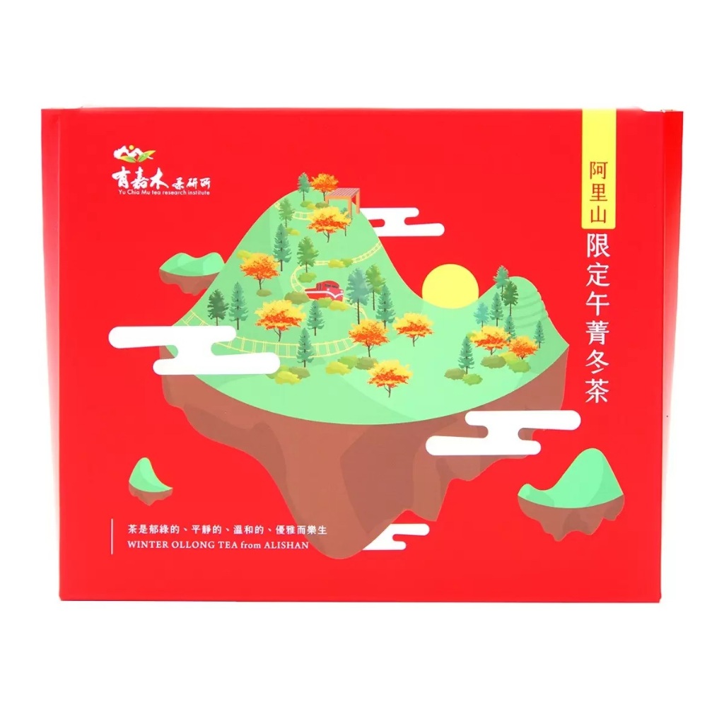 ［ぴ］春冬玉山塔塔加高山茶、冬鹿谷凍頂烏龍、杉林渓金萱烏龍、阿里山翠玉烏龍 トップ ぴ］春冬玉山塔塔加高山茶、冬鹿谷凍頂烏龍、杉林渓金萱