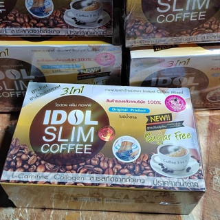 🏆 泰國咖啡idol ca phe giam can