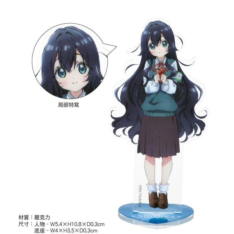 【辣媽代購】【3日出貨】木棉花精品 ( 4712926942581 ) 100個女朋友角色壓克力立牌C款(好本靜)