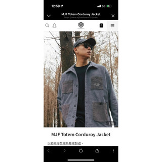 MJF Totem Corduroy Jacket mj fresh gang瘦子品牌 復古襯衫 復古夾克 藍灰色