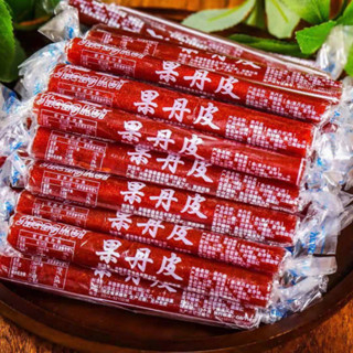 【食味香】老式果丹皮 山楂卷果丹皮 懷舊蜜餞果脯 山楂製品 休閑小零食 果丹皮